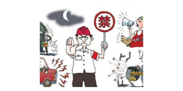 微信截圖_20190222102936