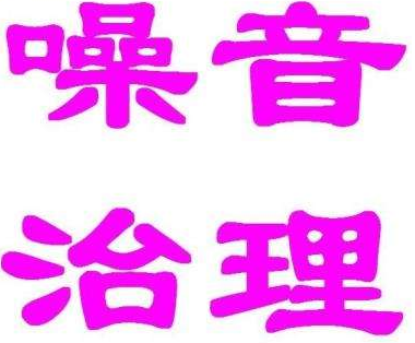微信截圖_20190218145941
